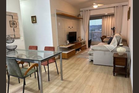 Sala de apartamento à venda com 2 quartos, 76m² em Cidade Monções, São Paulo