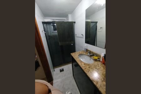 Apartamento à venda com 104m², 3 quartos e 2 vagas Apartamento à venda com 104m², 3 quartos e 2 vagasBanheiro