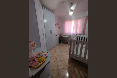 Apartamento à venda com 104m², 3 quartos e 2 vagas Apartamento à venda com 104m², 3 quartos e 2 vagasQuarto