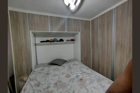Apartamento à venda com 104m², 3 quartos e 2 vagas Apartamento à venda com 104m², 3 quartos e 2 vagasQuarto