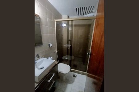 Apartamento à venda com 104m², 3 quartos e 2 vagas Apartamento à venda com 104m², 3 quartos e 2 vagasBanheiro