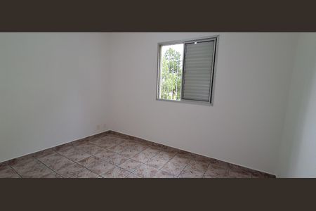 Apartamento para alugar com 54m², 2 quartos e 1 vagaQuarto 1