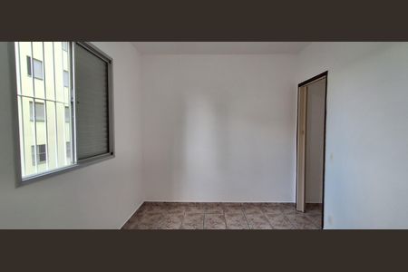 Apartamento para alugar com 54m², 2 quartos e 1 vagaQuarto 1