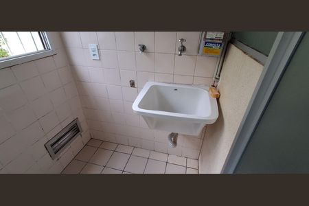 Apartamento para alugar com 54m², 2 quartos e 1 vagaÁrea de Serviço 