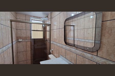 Apartamento para alugar com 54m², 2 quartos e 1 vagaBanheiro Social 