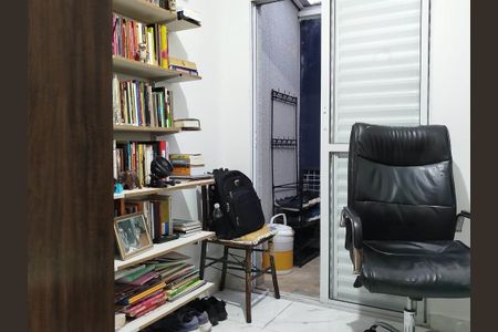 Apartamento à venda com 38m², 2 quartos e sem vaga Apartamento à venda com 38m², 2 quartos e sem vagaQuarto 2