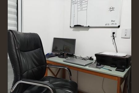 Apartamento à venda com 38m², 2 quartos e sem vaga Apartamento à venda com 38m², 2 quartos e sem vagaQuarto 2