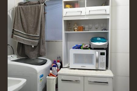 Apartamento à venda com 38m², 2 quartos e sem vaga Apartamento à venda com 38m², 2 quartos e sem vagacozinha com Área de Serviço