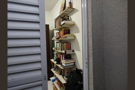 Apartamento à venda com 38m², 2 quartos e sem vaga Apartamento à venda com 38m², 2 quartos e sem vagaVaranda - quarto 2