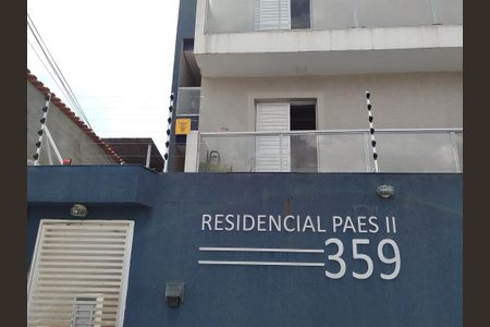 Apartamento à venda com 38m², 2 quartos e sem vaga Apartamento à venda com 38m², 2 quartos e sem vagaPortaria