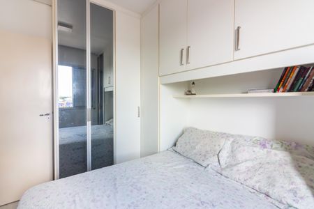 Quarto 1 de apartamento à venda com 2 quartos, 50m² em Bussocaba, Osasco