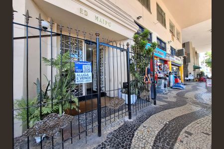 Apartamento para alugar com 56m², 2 quartos e sem vaga Apartamento para alugar com 56m², 2 quartos e sem vagaFachada