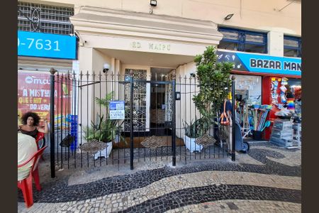 Apartamento para alugar com 56m², 2 quartos e sem vaga Apartamento para alugar com 56m², 2 quartos e sem vagaFachada