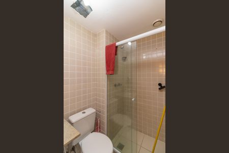 Apartamento para alugar com 52m², 2 quartos e 1 vagaBanheiro Social