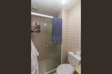 Apartamento para alugar com 52m², 2 quartos e 1 vagaBanheiro da Suíte