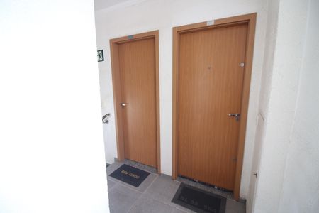 Apartamento à venda com 47m², 2 quartos e 1 vagaÁrea comum