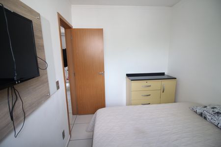 Apartamento à venda com 47m², 2 quartos e 1 vagaQuarto 1