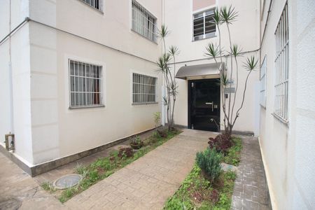 Apartamento à venda com 47m², 2 quartos e 1 vagaÁrea comum