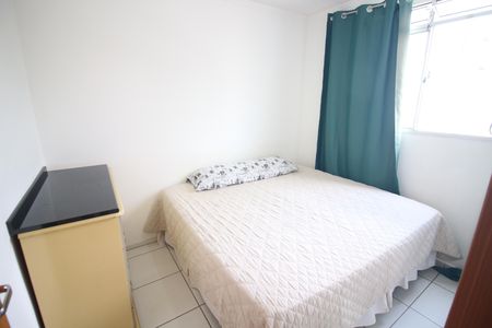 Apartamento à venda com 47m², 2 quartos e 1 vagaQuarto 1