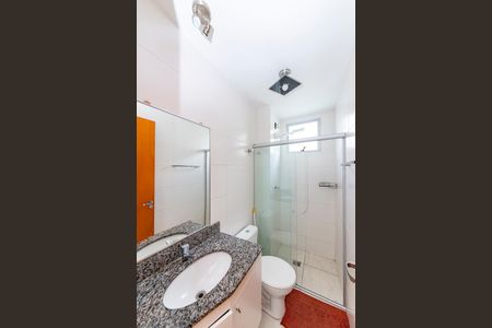 Apartamento para alugar com 100m², 3 quartos e 2 vagas Apartamento para alugar com 100m², 3 quartos e 2 vagasBanheiro Social