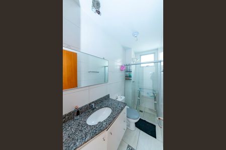 Apartamento para alugar com 100m², 3 quartos e 2 vagas Apartamento para alugar com 100m², 3 quartos e 2 vagasBanheiro da Suíte