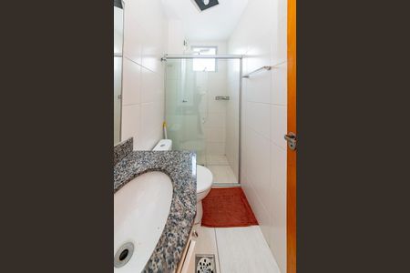 Apartamento para alugar com 100m², 3 quartos e 2 vagas Apartamento para alugar com 100m², 3 quartos e 2 vagasBanheiro Social