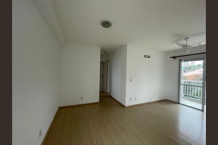 Apartamento à venda com 2 quartos, 64m² em Mirandópolis, São Paulo
