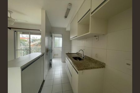 Apartamento à venda com 2 quartos, 64m² em Mirandópolis, São Paulo