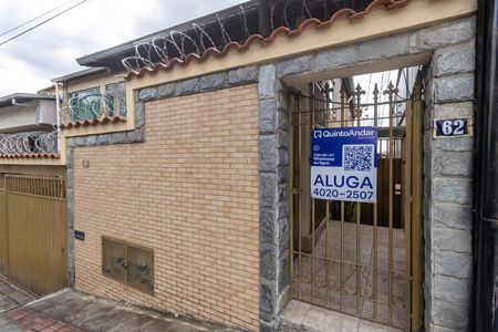 Casa para alugar com 40m², 1 quarto e sem vaga Casa para alugar com 40m², 1 quarto e sem vagaFachada