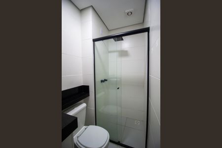 Apartamento para alugar com 62m², 2 quartos e 1 vagaBanheiro da Suíte 