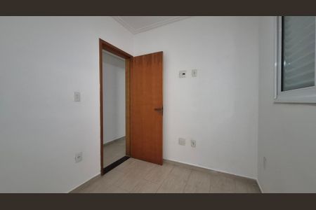 Apartamento à venda com 74m², 3 quartos e 1 vagaQuarto