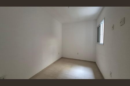 Apartamento à venda com 74m², 3 quartos e 1 vagaQuarto 2