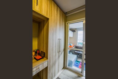 Apartamento à venda com 146m², 3 quartos e 2 vagasQuarto 1