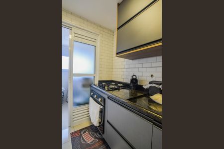 Apartamento à venda com 146m², 3 quartos e 2 vagasCozinha e Área de Serviço