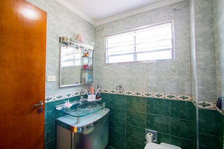 Apartamento à venda com 75m², 2 quartos e 1 vagaBanheiro