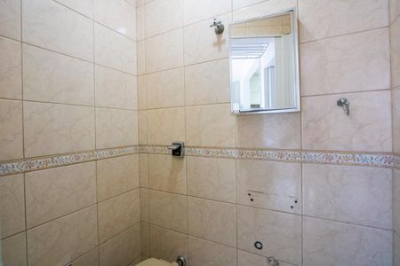 Apartamento à venda com 75m², 2 quartos e 1 vagaBanheiro de serviço