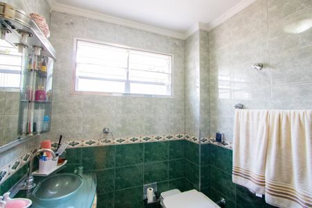 Apartamento à venda com 75m², 2 quartos e 1 vagaBanheiro