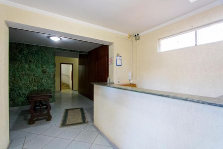 Apartamento à venda com 75m², 2 quartos e 1 vagaÁrea comum