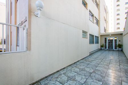 Apartamento à venda com 75m², 2 quartos e 1 vagaÁrea comum