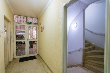 Apartamento à venda com 75m², 2 quartos e 1 vagaÁrea comum