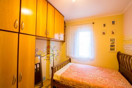 Apartamento à venda com 75m², 2 quartos e 1 vagaQuarto 2