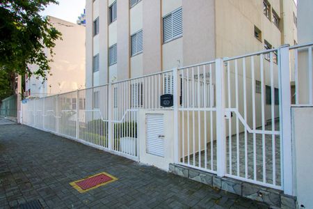 Apartamento à venda com 75m², 2 quartos e 1 vagaFachada