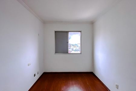 Apartamento para alugar com 42m², 1 quarto e 1 vaga Apartamento para alugar com 42m², 1 quarto e 1 vagaQuarto