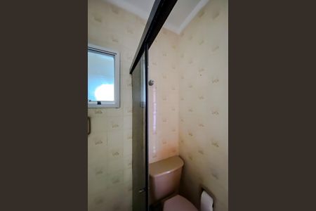 Apartamento para alugar com 42m², 1 quarto e 1 vaga Apartamento para alugar com 42m², 1 quarto e 1 vagaBanheiro