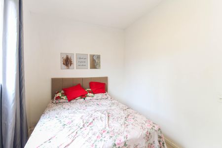Apartamento à venda com 41m², 2 quartos e sem vaga Apartamento à venda com 41m², 2 quartos e sem vagaQuarto 1