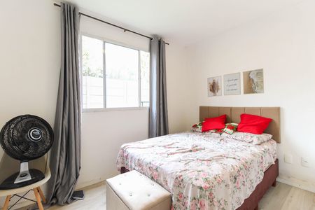Apartamento à venda com 41m², 2 quartos e sem vaga Apartamento à venda com 41m², 2 quartos e sem vagaQuarto 1