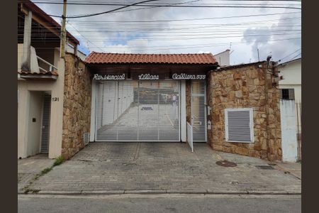 Casa de condomínio à venda com 79m², 2 quartos e 1 vagaFachado do condomínio