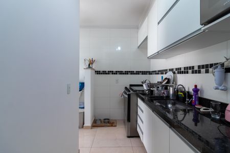 Apartamento à venda com 48m², 2 quartos e sem vagaCozinha