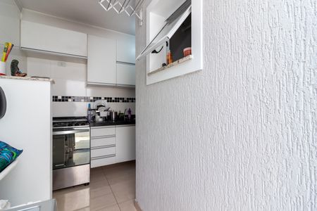 Apartamento à venda com 48m², 2 quartos e sem vagaÁrea de Serviço