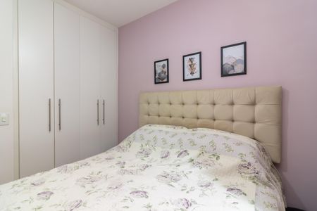 Apartamento à venda com 48m², 2 quartos e sem vagaQuarto 1